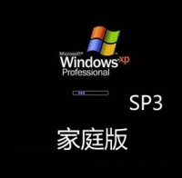 原版 简体中文 Windows XP SP3 32位 家庭版 正式版 附密钥