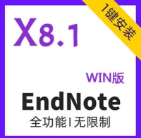 [WIN] EndNote X8.1 Build 11010 英文+汉化版 著名的文献管理软件