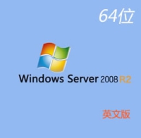 原版 英文版 Windows Server 2008 R2 X64企业版/标准版/数据中心版