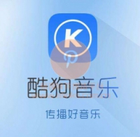 酷狗kgm格式转换器 绿色版 v7.6.9