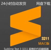 Sublime Text 4.0 Build 4118 MAC版 PO解直装版