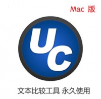 [MAC版]UltraCompare 20.00.0.16 中文破解版 (文件比较及同步神器)