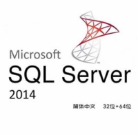 Microsoft Sql server 2014简体中文版 32位/64位