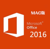 [MAC版]Office 2016 简体中文专业版 永久使用 破解直装版