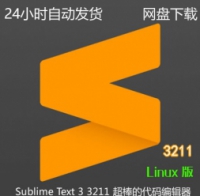 [Linux版]Sublime Text 3211 注册破解版
