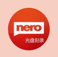 Nero刻录工具软件 无损音乐ape falc直接刻录