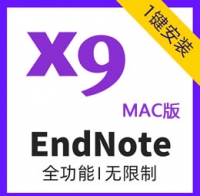 [MAC] EndNote X9.3.3 英文 完美破解版 文献管理搜索软件