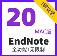 [MAC] EndNote 20 英文版 完美破解版 文献管理搜索软件