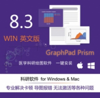 [Win版]科研医学绘图统计学软件 GraphPad Prism 8.3 64位 绿色激活英文版