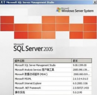 Microsoft Sql server 2005 简体中文版 32位/64位